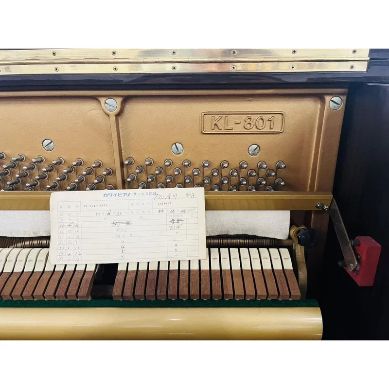 KAWAI KL-801 - Chi tiết 1