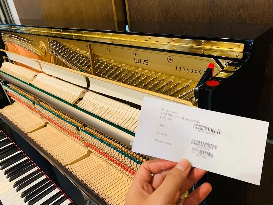 YAMAHA U1J PEC - Chi tiết 2