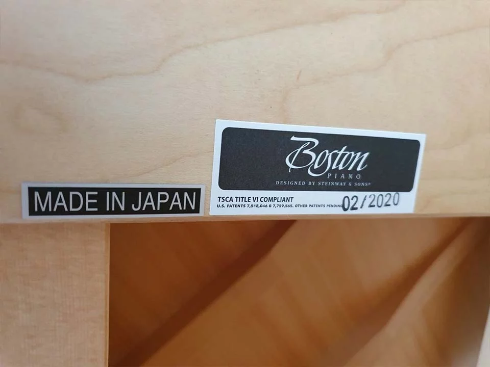 Boston UP-132E PE tại Elite Piano TP.HCM – Không gian trưng bày