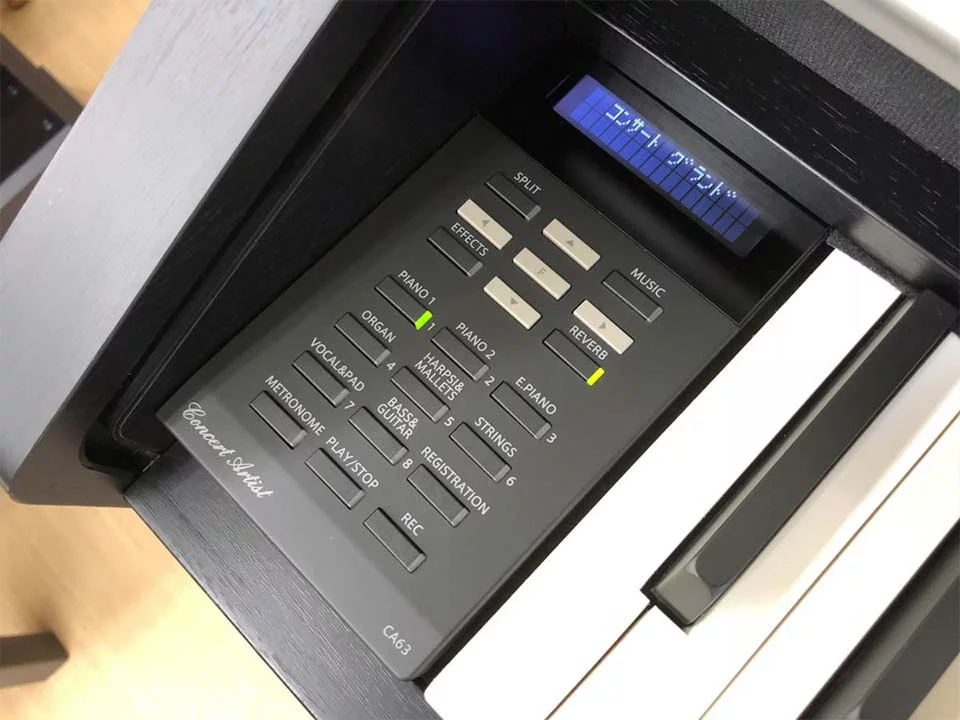 Showroom Elite Piano trưng bày đàn KAWAI CA63 B