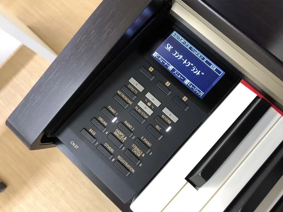 KAWAI CA67 R