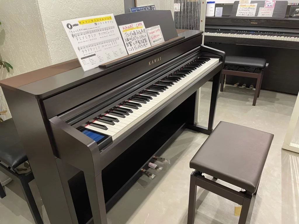 KAWAI CA79 R - Đàn Piano Kawai tại Elite Piano