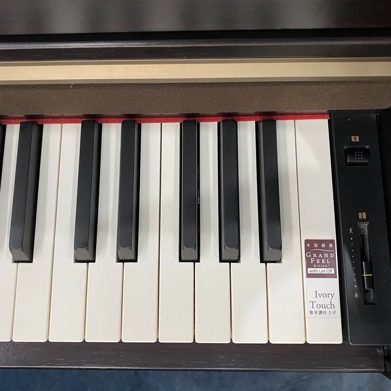 Showroom trưng bày KAWAI CA9500 GP tại Elite Piano