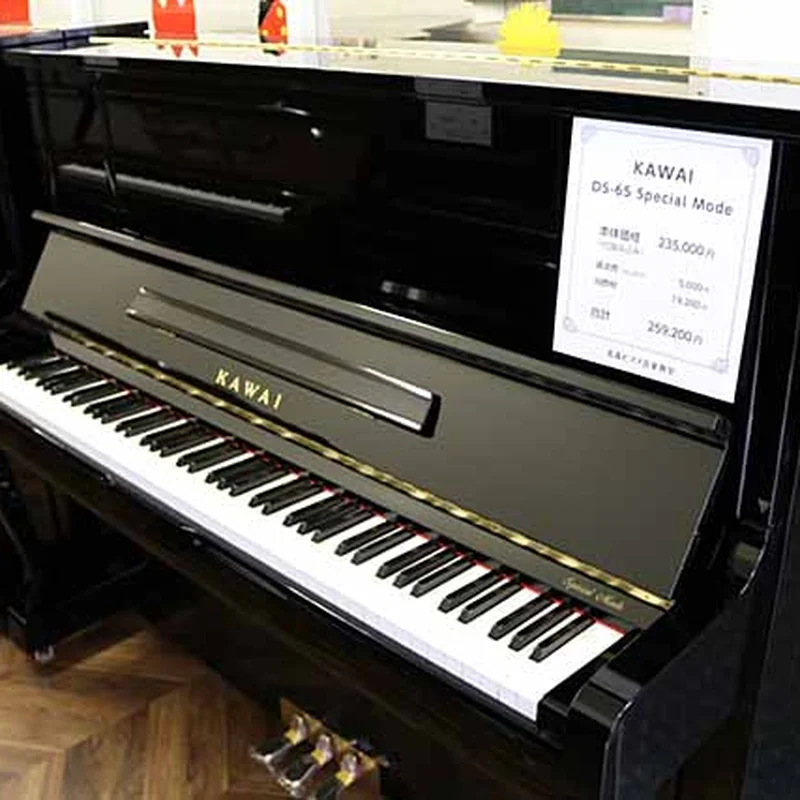 Đàn piano Kawai KAWAI DS-65L – Chi tiết bàn phím