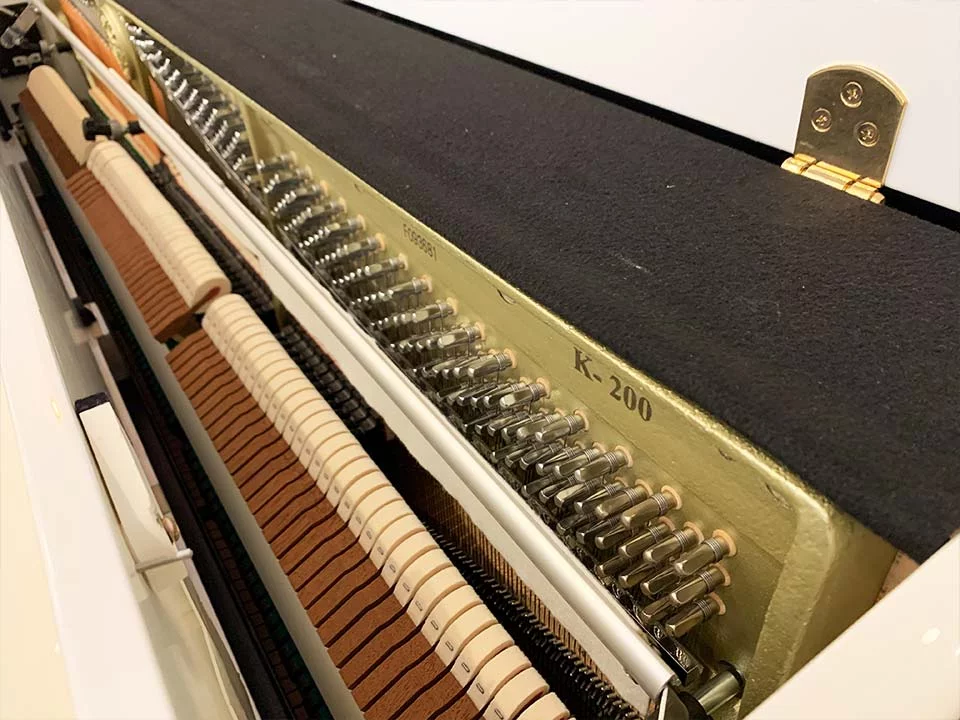 KAWAI K-200 WH