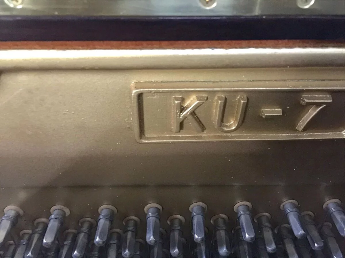 KAWAI KU7 Wn – Toàn cảnh thiết kế tại Elite Piano