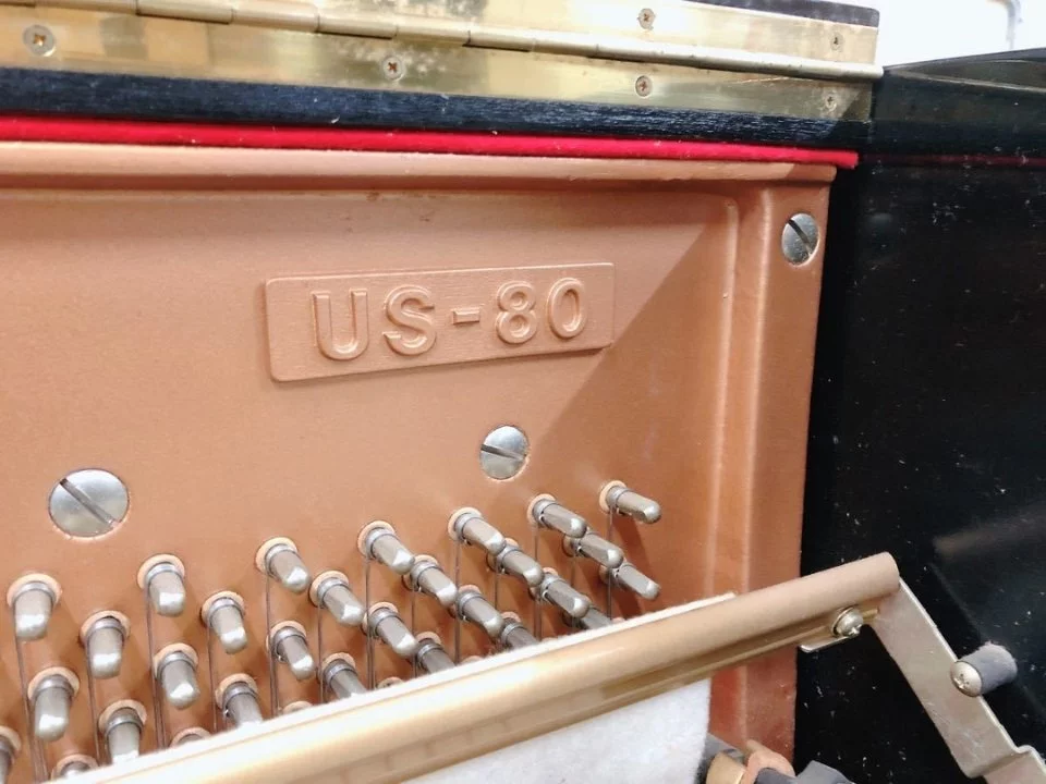 KAWAI US-80