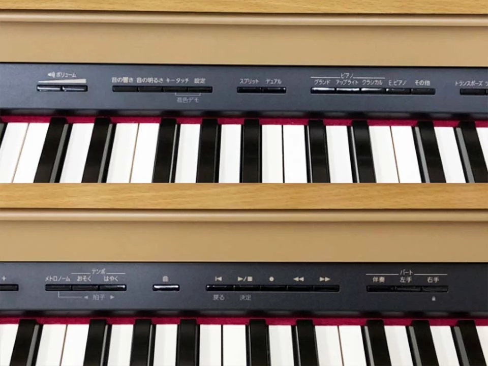 Đàn piano Roland ROLAND HP-601 LW – Chi tiết bàn phím
