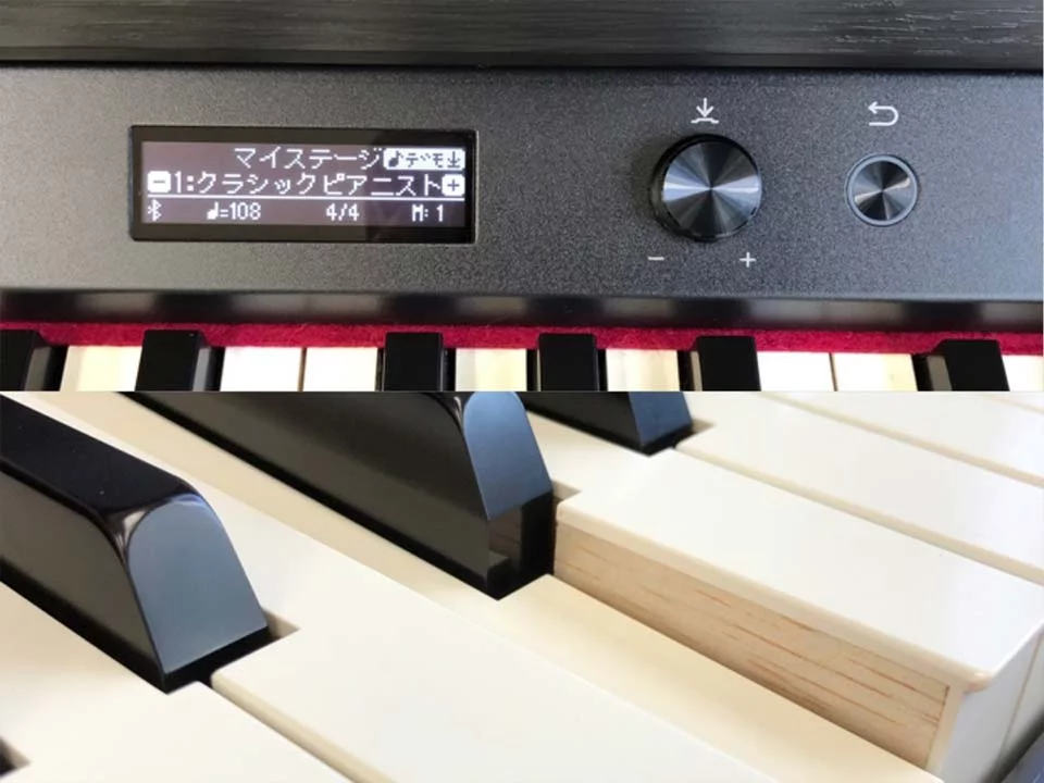 ROLAND LX-705 CB New