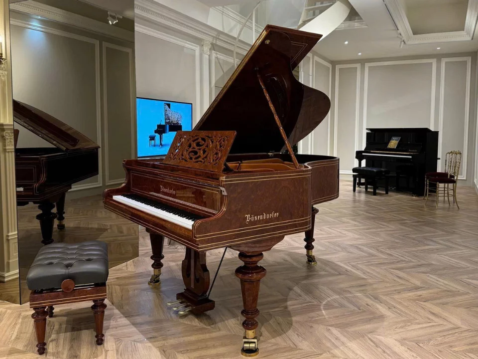 Liszt - Đàn Piano Bosendorfer tại Elite Piano