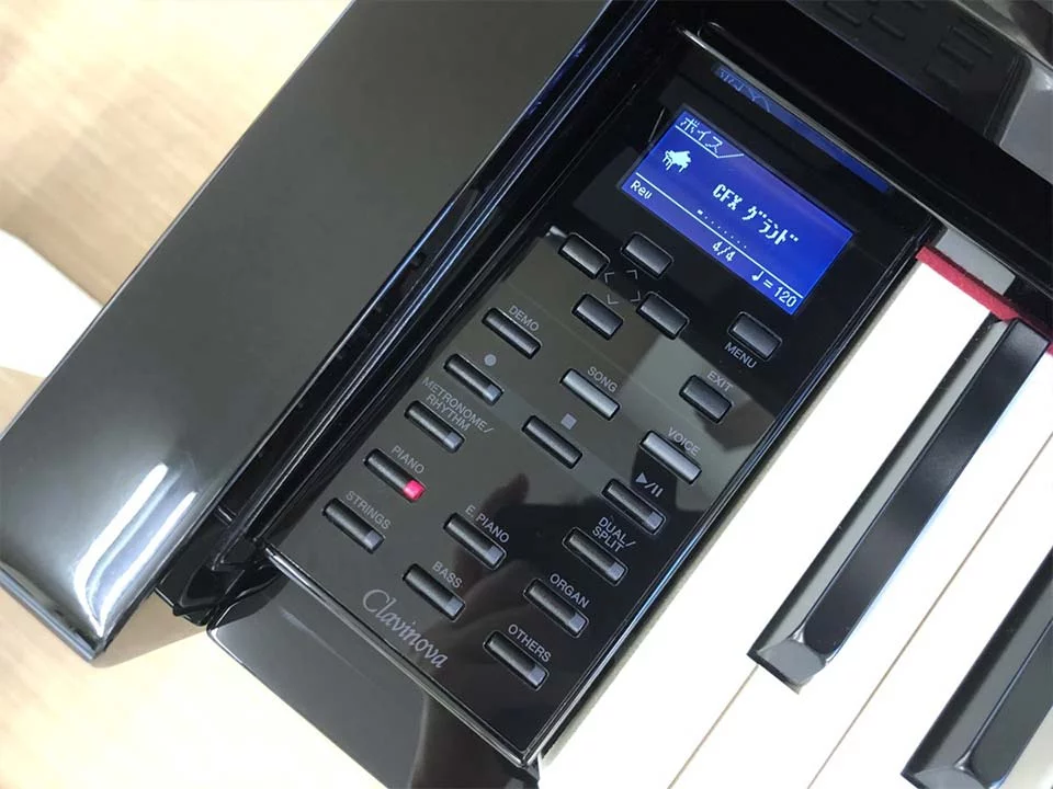YAMAHA CLP-545 PE