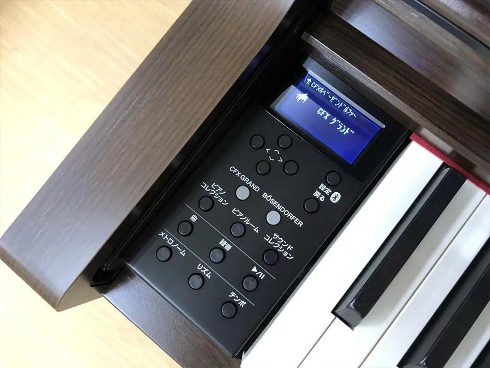 YAMAHA CLP-645 R