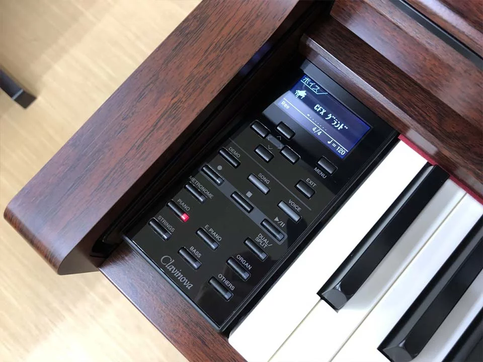 YAMAHA CLP-535 M