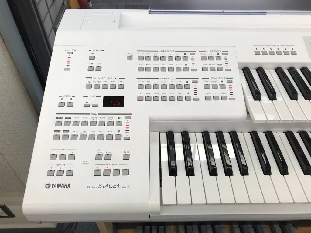 Review YAMAHA ELB-02 (USED) – Hình ảnh thực tế tại showroom Elite Piano