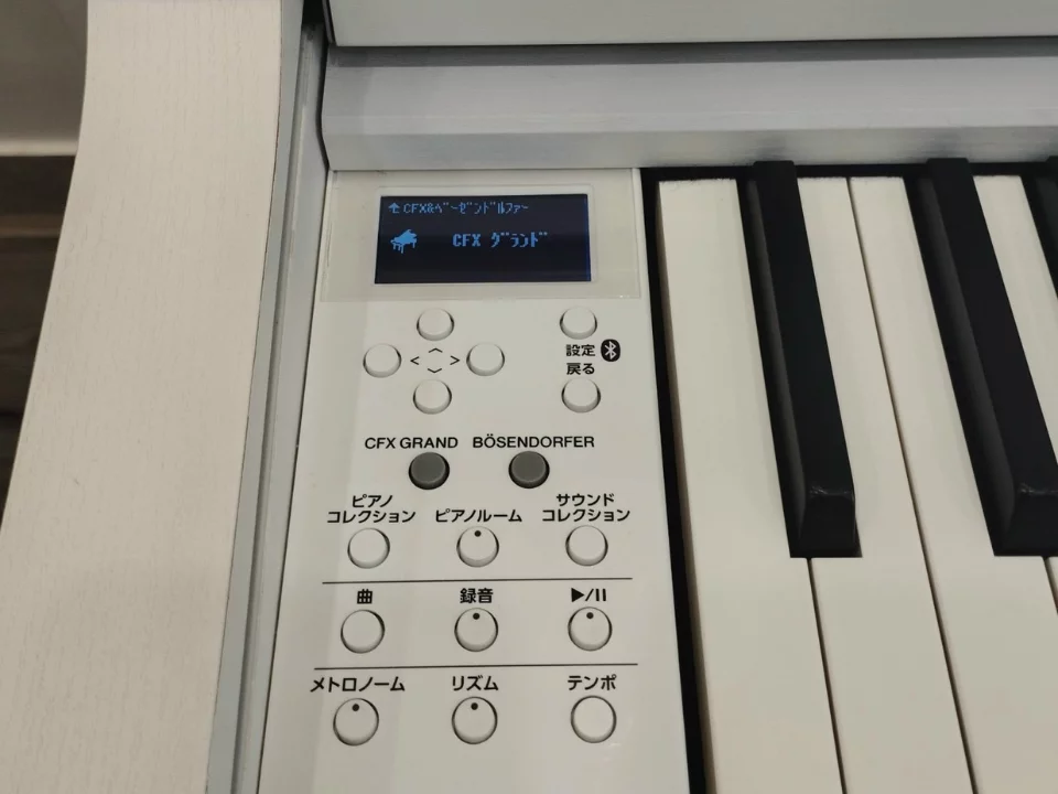 YAMAHA SCLP-6450 WH - Đàn Piano Yamaha tại Elite Piano