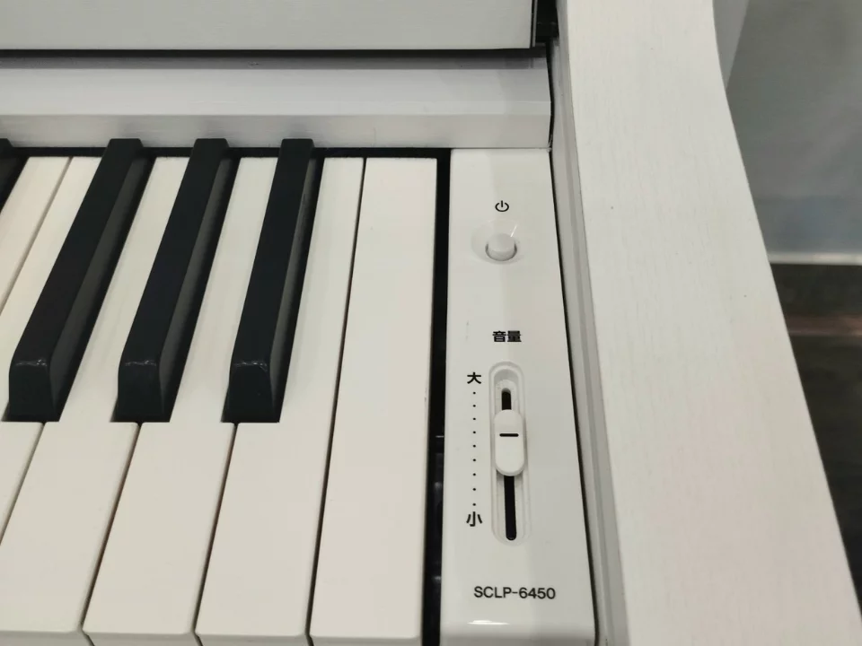 YAMAHA SCLP-6450 WH