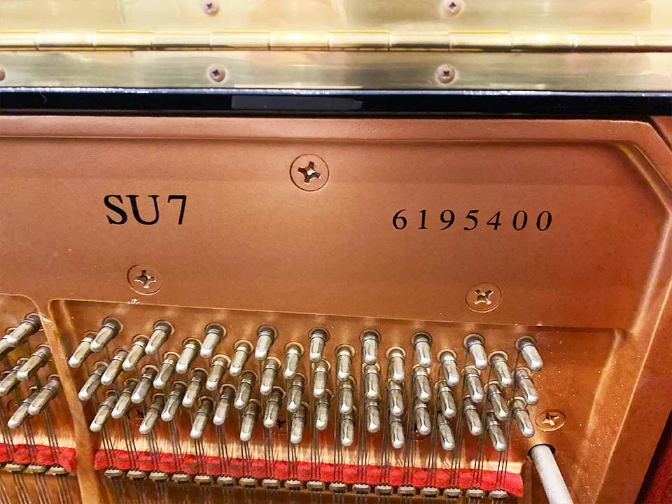 YAMAHA SU7 SH3 PE tại Elite Piano TP.HCM – Không gian trưng bày