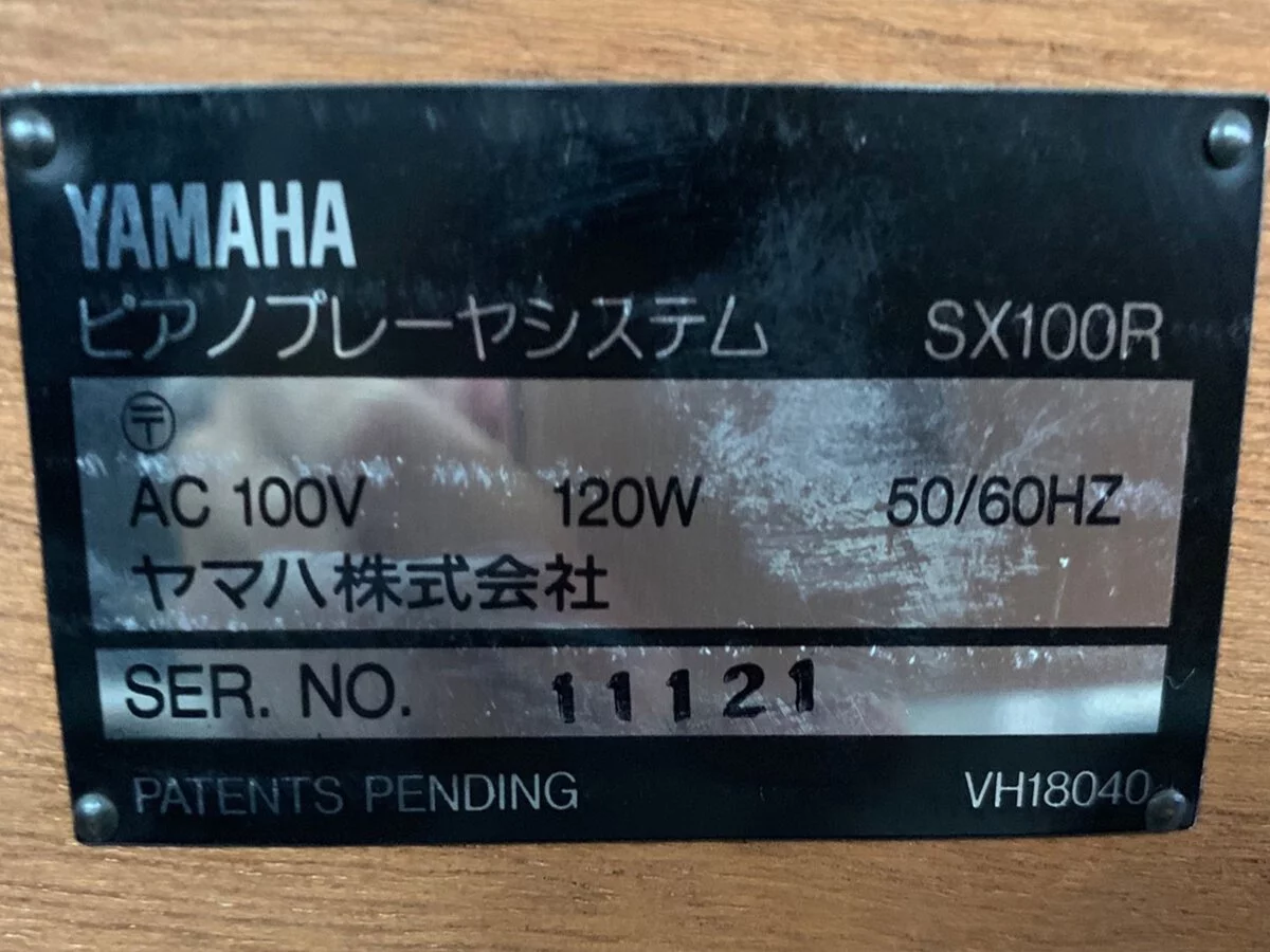 Đàn piano Yamaha YAMAHA SX100 WnC – Chi tiết bàn phím