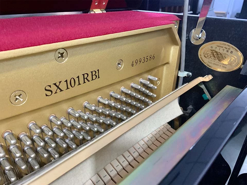 YAMAHA SX101RBL – Toàn cảnh thiết kế tại Elite Piano