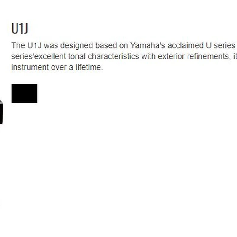 YAMAHA U1J PE – Mặt sau và hệ thống dây đàn Yamaha