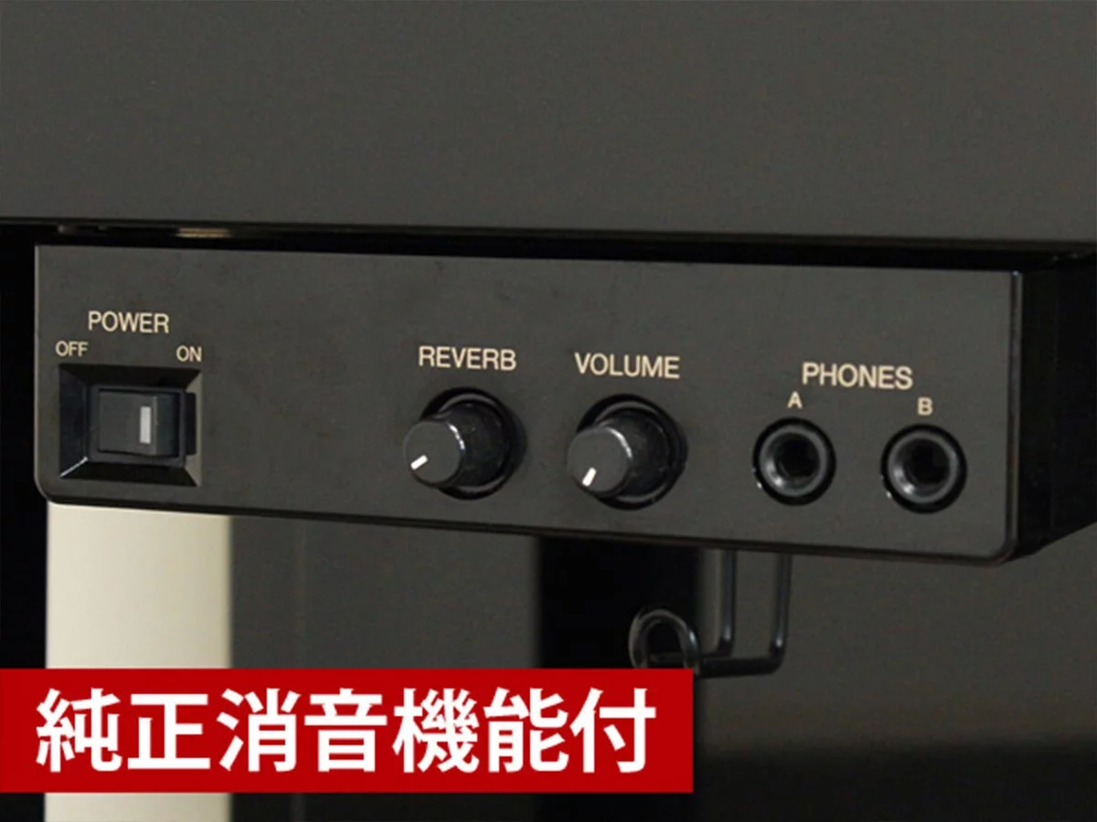 Đàn piano Yamaha YAMAHA U300S Silent – Chi tiết bàn phím