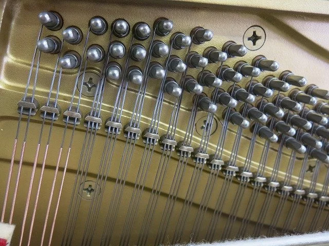 YAMAHA UX5