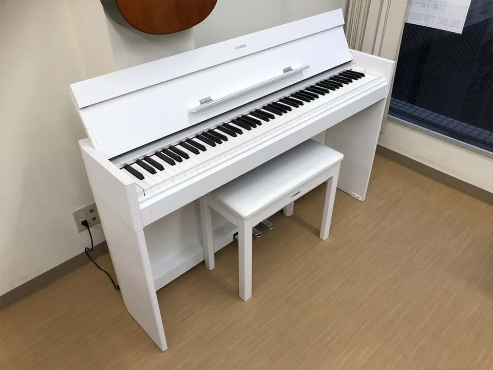 YAMAHA YDP-S52 WH - Đàn Piano Yamaha tại Elite Piano