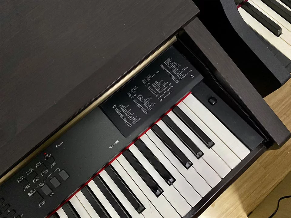 YAMAHA YDP-V240