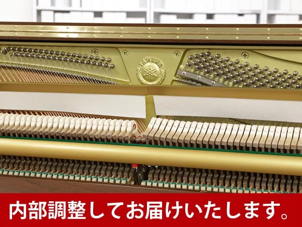 Review YAMAHA YU10 WnC – Hình ảnh thực tế tại showroom Elite Piano