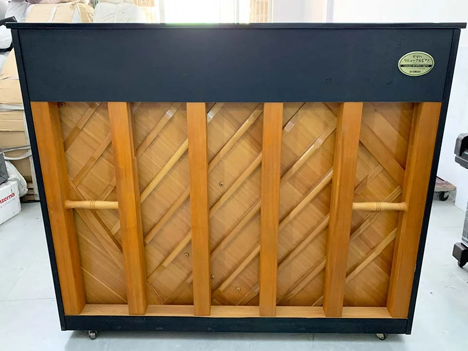YAMAHA YU5 SXG (Auto Play + Silent)
