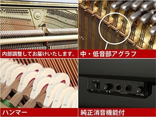 Đàn piano Yamaha YAMAHA YU50-SB silent – Chi tiết bàn phím