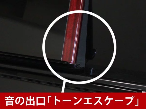 Review YAMAHA YU50-SB silent – Hình ảnh thực tế tại showroom Elite Piano