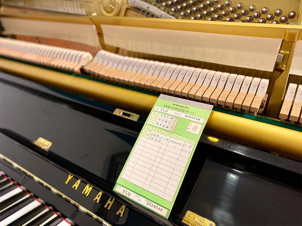 Review YAMAHA YUS – Hình ảnh thực tế tại showroom Elite Piano